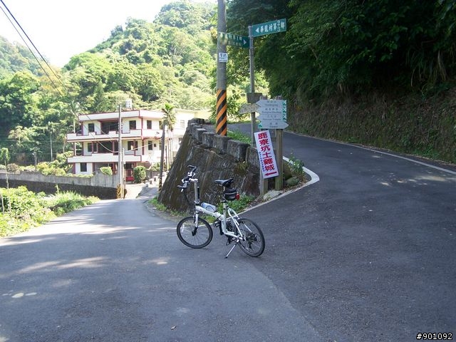 2009/5/12 三元宮上顯伯宮+鹿寮坑~關西 小越嶺 + 自不量力之錦山~水田 越嶺