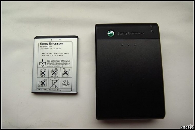 [尊爵的光芒]   Sony Ericsson -Cyber-shot __C901  (新增實拍照片)