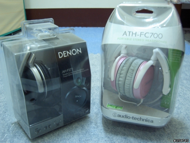 [開箱文]DENON AH-P372(黑) & ATH FC-700(粉紅)