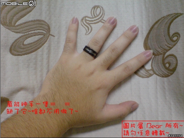 [DIY] SYM GT125 全手動拆傳動 ~ [50P]