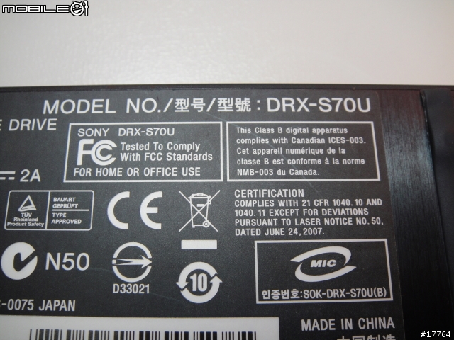[分享]SONY VAIO Z 平民式改裝藍光?! (偽)Sony外接藍光燒錄機