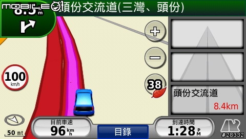 Garmin 765 導航不會鎖路 偏移