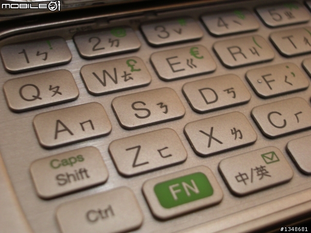 【開箱】HTC Touch PRO2 開箱 6/9更新 (TV-OUT照片上傳...)...待續