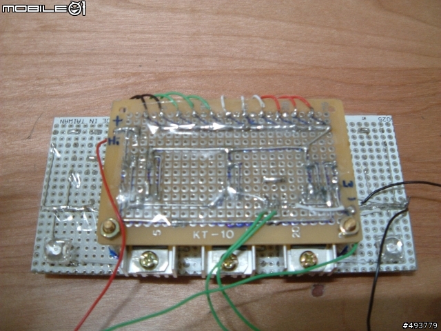 DIY 勁戰LED煞車燈"反轉亞曼尼"