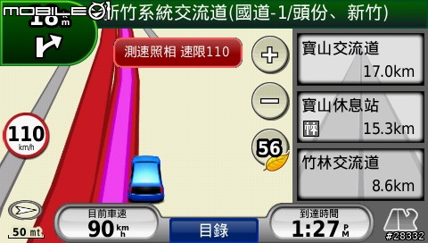 Garmin 765 導航不會鎖路 偏移