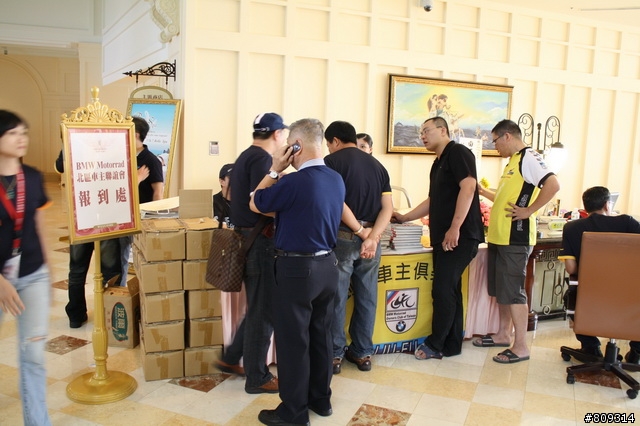 我愛彎道之鳥族花蓮會師