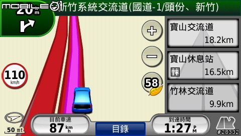 Garmin 765 導航不會鎖路 偏移