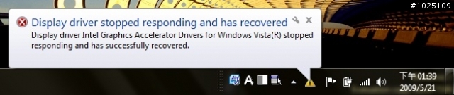 HP Mini 1001 升 Windows 7 RC (英文版) 遇到 Intel 945 driver 的個小問題