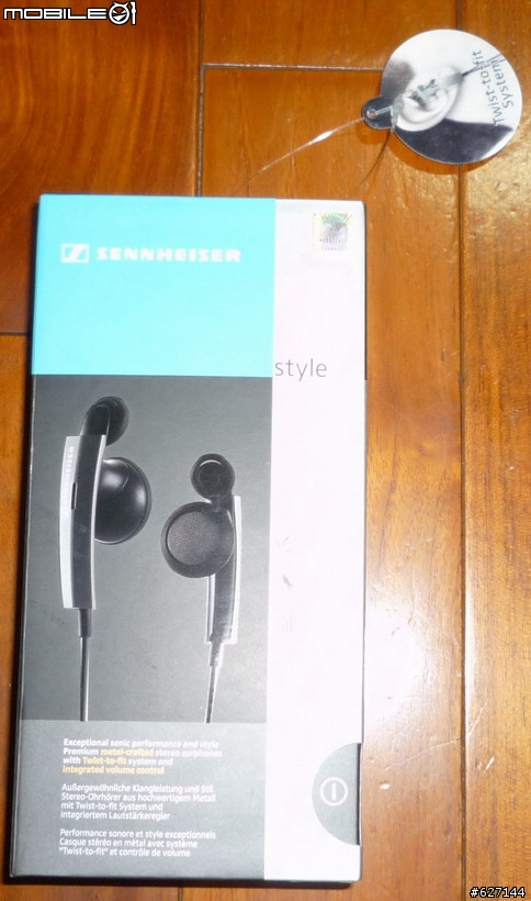 [第一次不專業開箱]Sennheiser mx95-vc