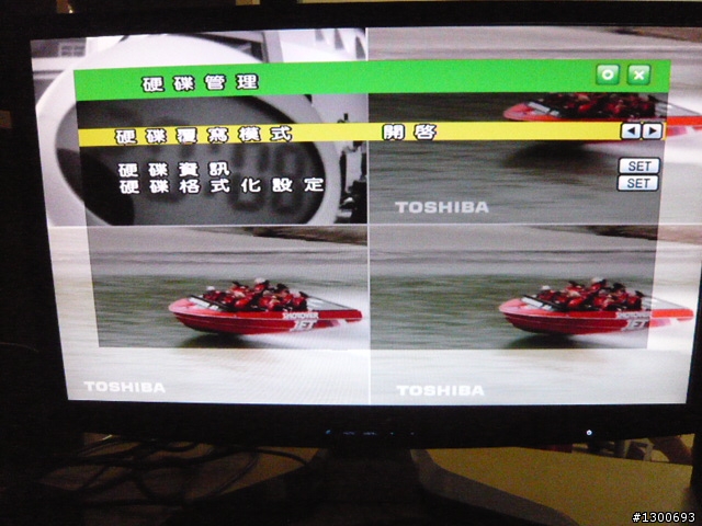 某大上櫃公司H.264 DVR 開箱~~~