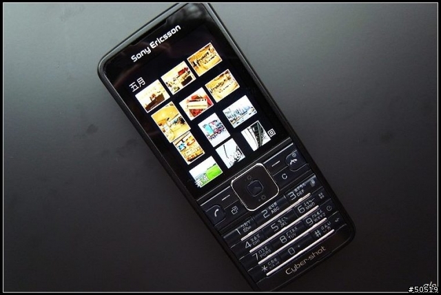 [尊爵的光芒]   Sony Ericsson -Cyber-shot __C901  (新增實拍照片)