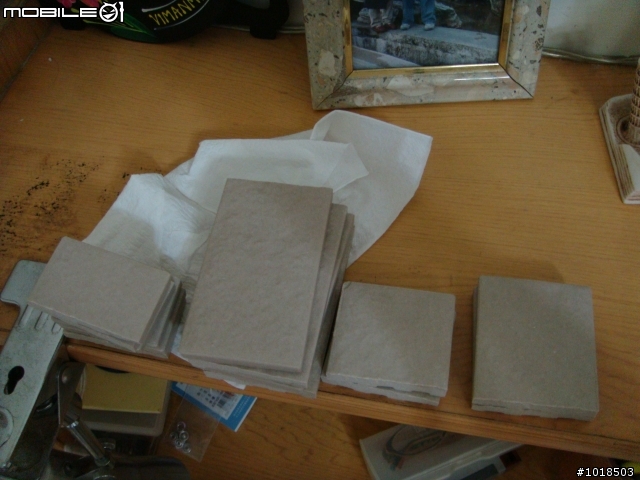 [DIY]無聊補補冷氣孔周邊