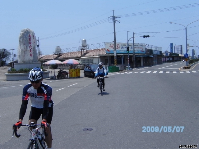 [遊記]5/07(四)07:00高雄→嘉義布袋觀光漁市,東石漁人碼頭,朴子溪自行車道行