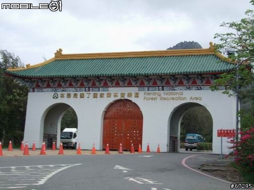 (環島)7天有5天都在下大雨之機車環島-0420~0426