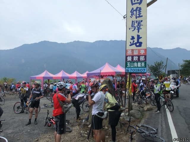 {永不放棄}塔塔加之役之林北(我)最後一名！