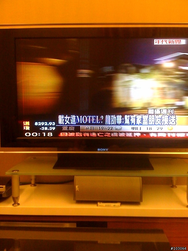 sony 40XBR5  老闆面黑黑