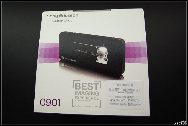 [尊爵的光芒]   Sony Ericsson -Cyber-shot __C901  (新增實拍照片)