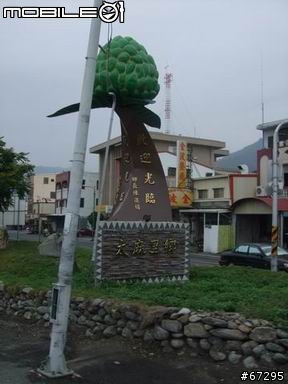(環島)7天有5天都在下大雨之機車環島-0420~0426