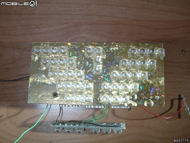 DIY 勁戰LED煞車燈"反轉亞曼尼"