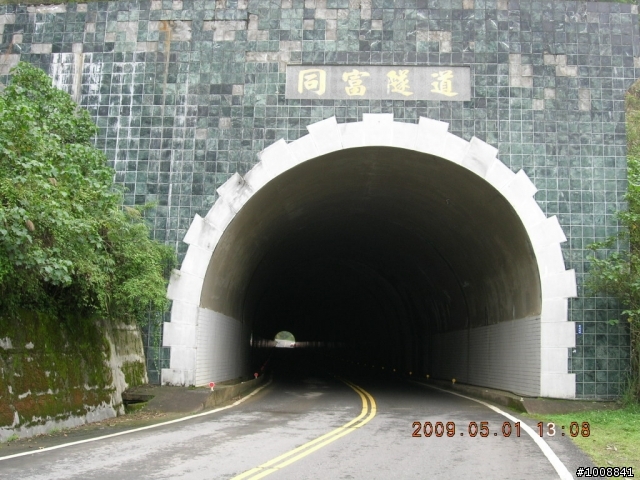 黑衣部隊探路行之"塔塔加(新中橫)"
