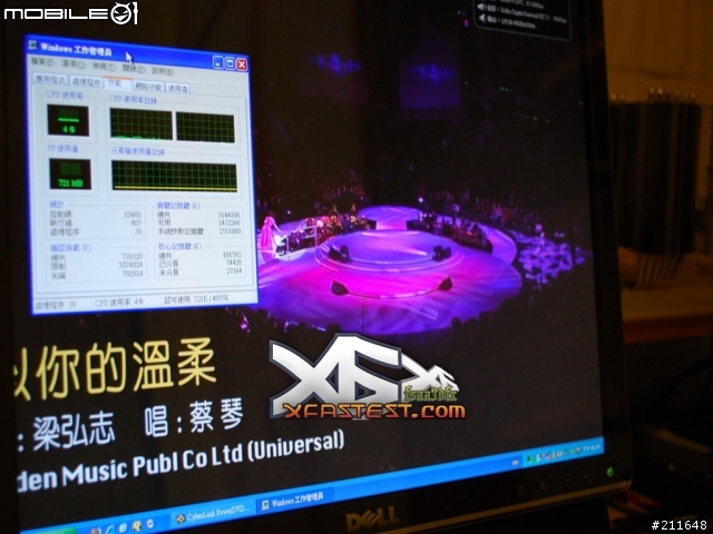 [開箱] MCP7A 測試第二彈  DFI 製 JR GF9400 硬解 + 剋Game