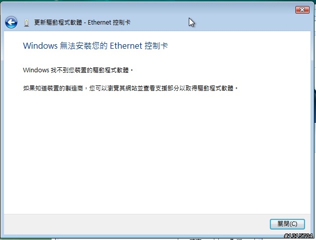 Ethernet控制卡...