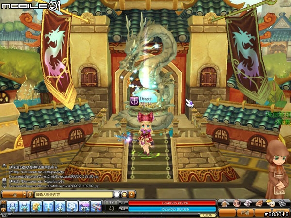 [採訪]郭采潔代言《夢幻龍族傳說online》可愛到破表