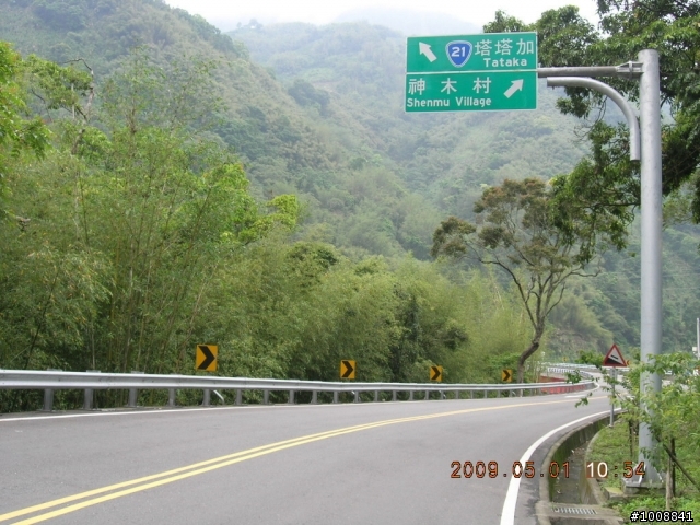 黑衣部隊探路行之"塔塔加(新中橫)"