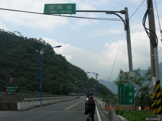 黑衣部隊探路行之"塔塔加(新中橫)"