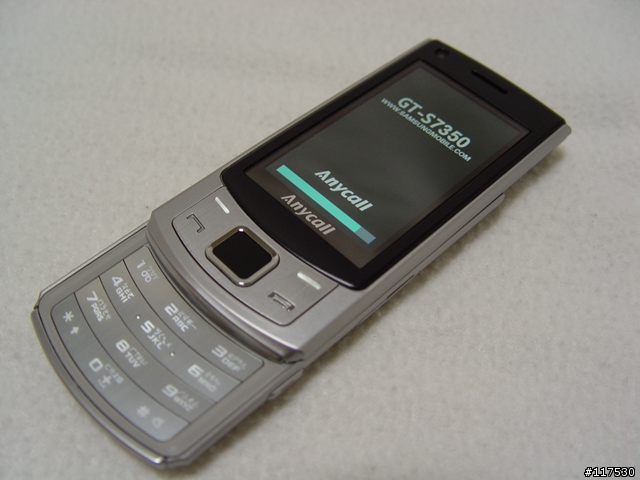 低調實用全功能 Anycall全新感受 SGH-S7350