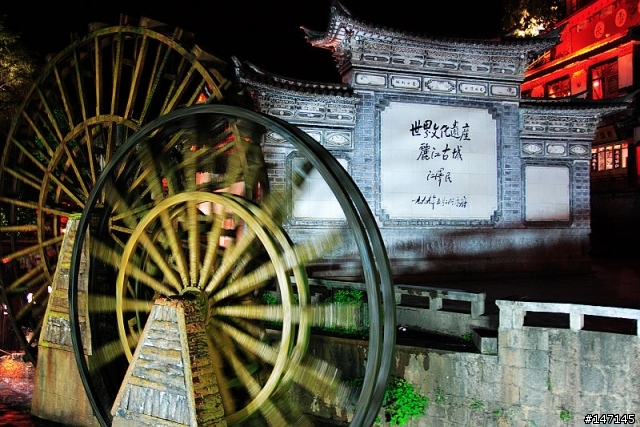 小遊雲南麗江