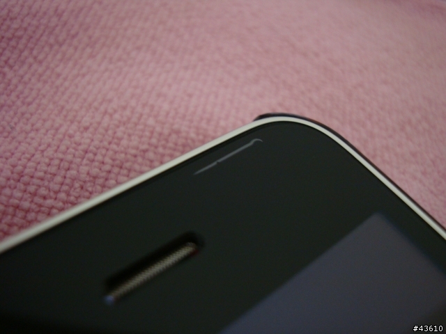 我的iPhone玻璃下出現奇怪線段