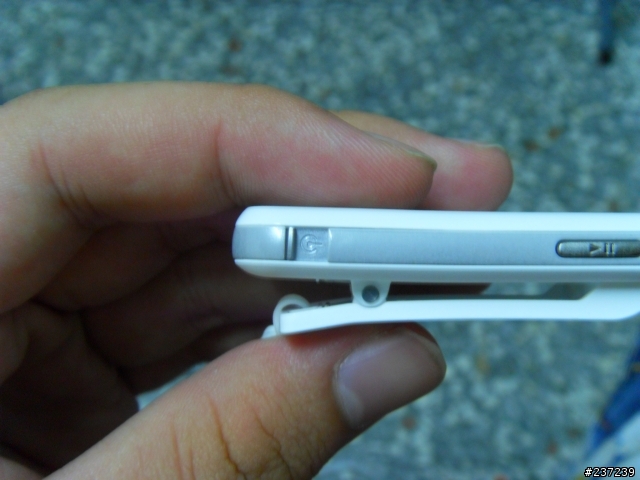 Samsung SBH-650  開箱囉!