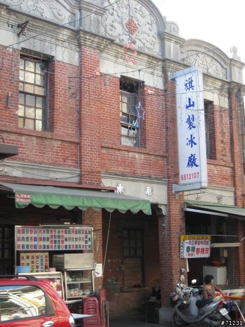 2009年02/09-02/16--8天7夜機車環島蜜月行已全部更新完畢