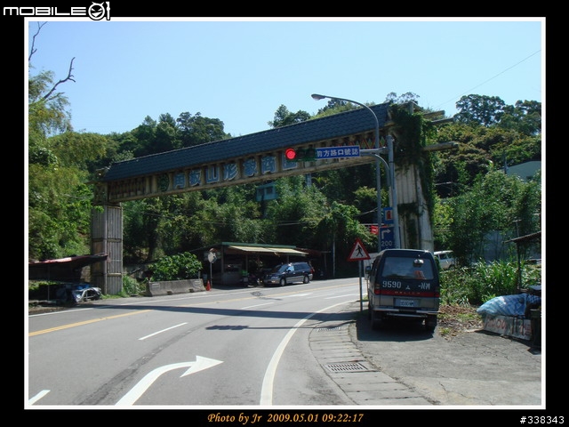 [照片] 980501 不知死活之羅馬公路行 (圖多)