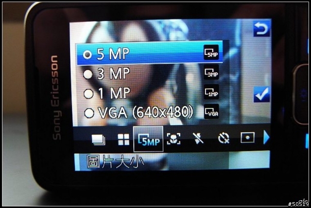 [尊爵的光芒]   Sony Ericsson -Cyber-shot __C901  (新增實拍照片)