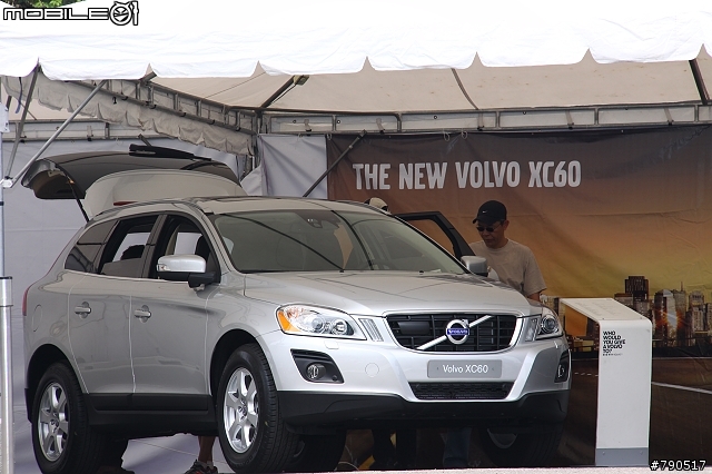 安全科技新體驗 - VOLVO CITY SAFETY