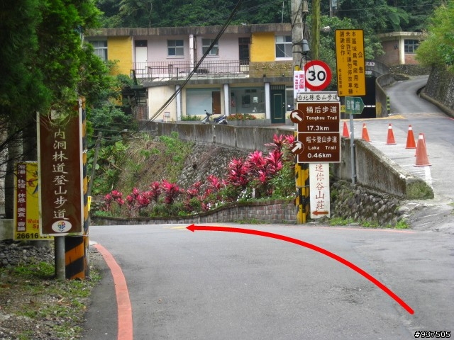 台北-烏來-桶後溪