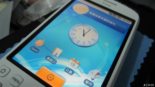 HTC Magic 白 簡單小開箱