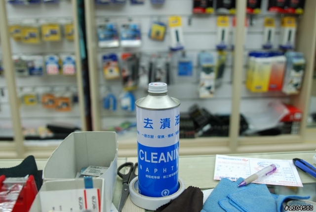 都這麼毒 我怎麼受的了@@