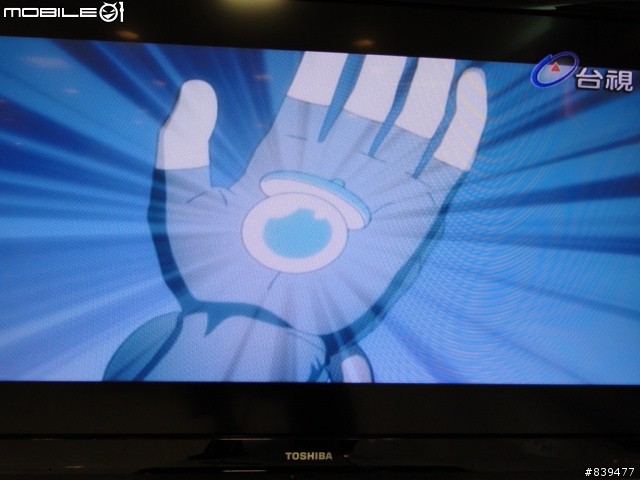 【高畫質數位機上盒】格得電子 8360TW 參上!!  6/25新增 - 公視電訪