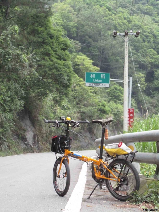 殘念車隊之三橫硬梆梆療傷系之旅