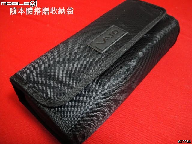 [分享]美型兼實用 Sony VGP-AC19V30 棒型變壓器