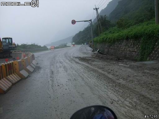 (環島)7天有5天都在下大雨之機車環島-0420~0426