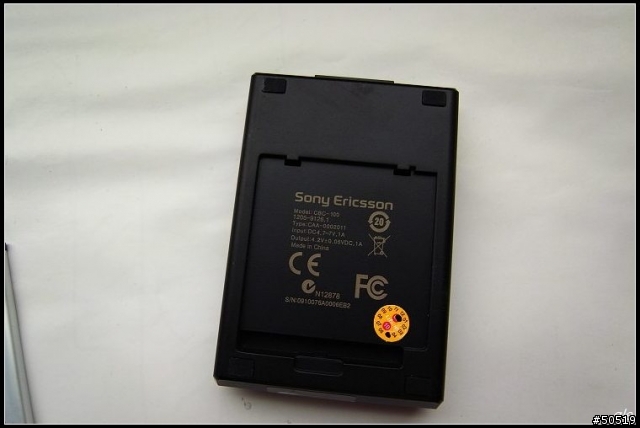 [尊爵的光芒]   Sony Ericsson -Cyber-shot __C901  (新增實拍照片)