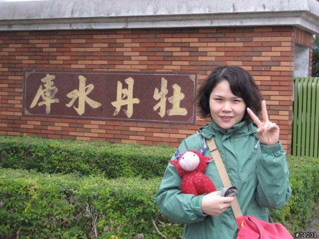 2009年02/09-02/16--8天7夜機車環島蜜月行已全部更新完畢