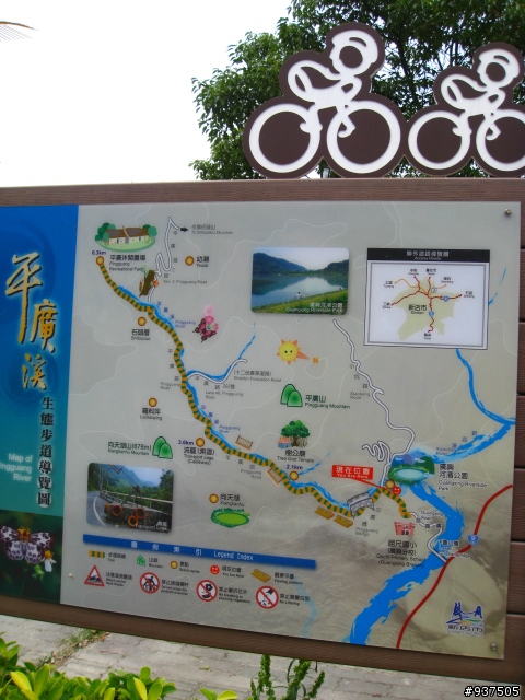 台北-烏來-桶後溪