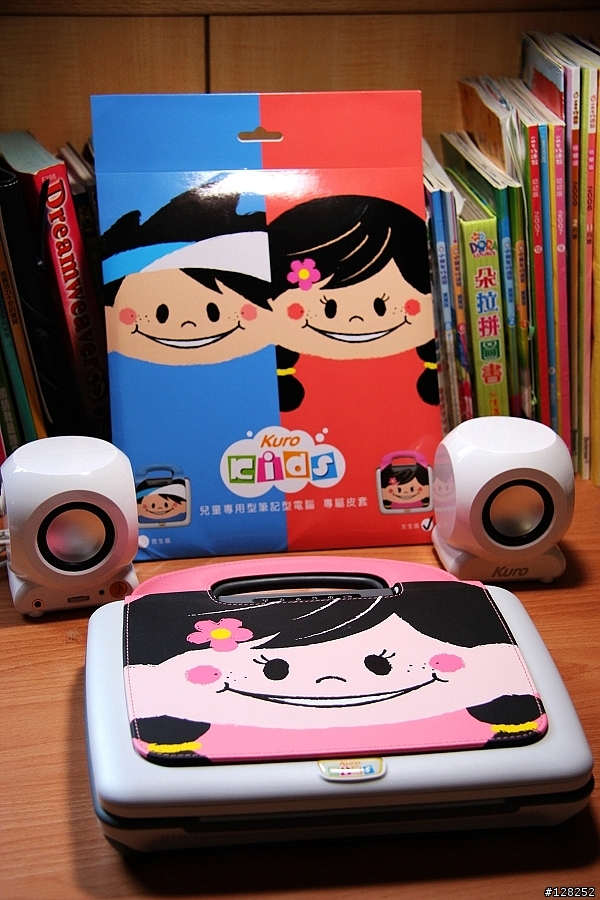 小公主們的第一台電腦 Kuro Kids兒童專用筆記型電腦