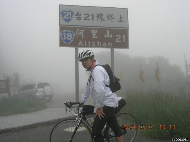 黑衣部隊探路行之"塔塔加(新中橫)"