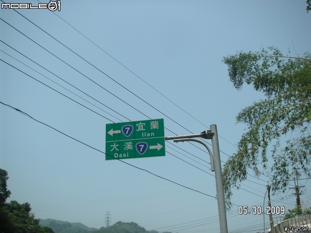 980530石門環湖-羅馬公路鐵馬肉腳行
